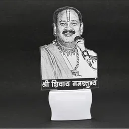 1ST TIME White & Transparent 3D Illusion LED Plug Night Lamps image 4