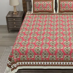 CLOTHOLOGY Red & Green 180 TC King Bedsheet with 2 Pillow Covers image 2