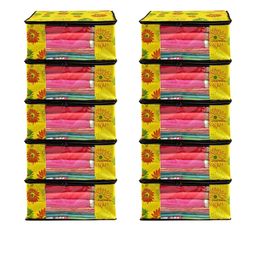 AMAK INC Yellow Fabric Multi-Utility Wardrobe Organisers-picture-38