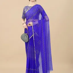 Aardiva Floral Zari Saree image 3