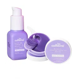 MCaffeine Tea Eye Patches & Tea Face Serum - 30 N-20 ml-image-59