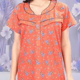 ANKONA Printed Maxi Nightdress image 4