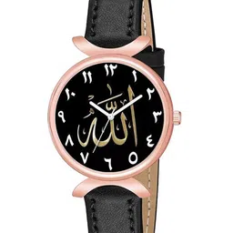 Gopal Shopcart Unisex Printed Dial & Leather Textured Straps Analogue Watch C37RG_Islamic_NUM07_BLK_L_W_SH-picture-24