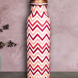 Allo White & Red Single Copper Printed Water Bottle-image-49