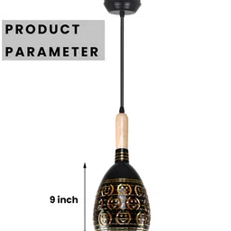 GAUVIK Black Printed Aluminium Ceiling Lamp image 3