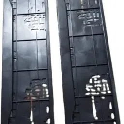 starbizz 3030 Car Number Plate-picture-45