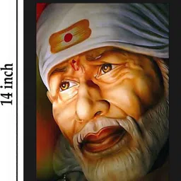 jog craft sai baba photo frame, sai baba photo, sai baba painting Digital Reprint 14 inch x 10 inch Painting image 2