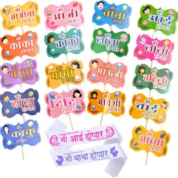 party decorz y Props And Sash Set Of 20 Pcs Marathi Baby Shower Part Photo Booth Board-picture-39