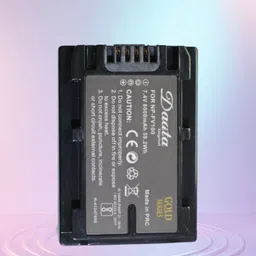 DAATA Digital NP-FV100 GOLD 8000mah Battery (for sony) Camera Battery Charger image 2