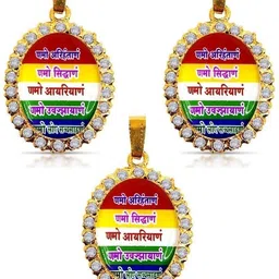 Utkarsh Circular Pendants with Chains-picture-14