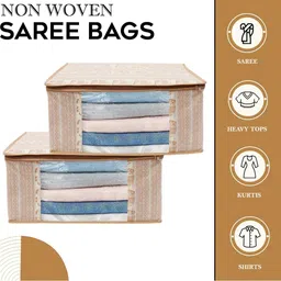 AMAK INC Beige Fabric Multi-Utility Wardrobe Organisers image 4
