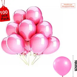 kidos Solid MAR-025 Balloon image 2