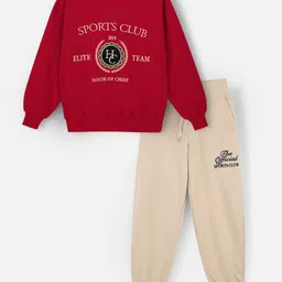 Nap Chief Unisex Kids image 1