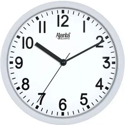 ajanta Analog 23 cm X 23 cm Wall Clock-picture-16