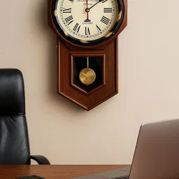 piru Analog 50 cm X 30 cm Wall Clock image 3