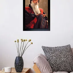 crowdhall Osho Photo Frame | Osho Acharya Rajneesh Photo Frame Digital Reprint 13.5 inch x 10 inch Painting image 2