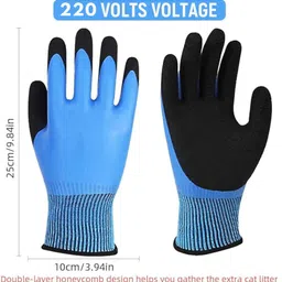 donizard 220V Resistance Non-slip Safe Electrical Multi Purpose Gloves Nitrile, Nylon Safety Gloves image 3