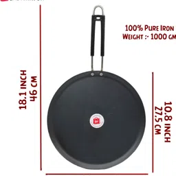 lazywindow Induction Base Insulated Handle And Foldable Plastic Whisker Tawa 25 cm diameter image 4