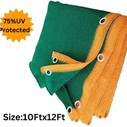 sse Green Shade Net 10x12ft 75% Green Net, Shade net, Garden net,Green cloth balcony Portable Green House image 1