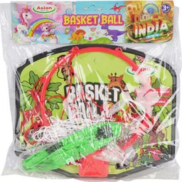 asian Multicolor Portable Basketball Animal Ring | Kids Sports Toy | Fun Game Basketball Ring image 2