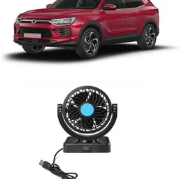 aanjul SINGLE Portable Single Head Car Fan 5V USB 360 Degree Adjustable CC-1146 Car Interior Fan-picture-35