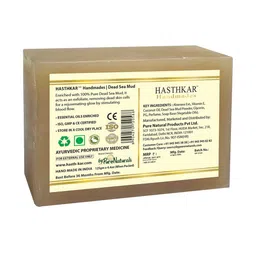 Hasthkar Set of 3 Handmades Glycerine Dead Sea Mud Soap 125gm Each image 4