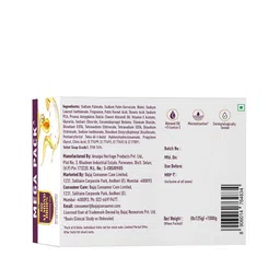 BAJAJ CONSUMER CARE Set of 8 Almond Drops Moisturizing Soaps - 125 g Each image 3