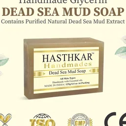 Hasthkar Set of 3 Handmades Glycerine Dead Sea Mud Soap 125gm Each image 2