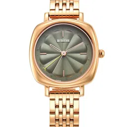 Titan Women Brass Printed Dial & Wrap Around Straps Analogue Watch 2689WM01-picture-11