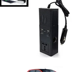 maties 200 W Turbo Car Charger-picture-18