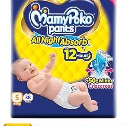 mamypoko All night Absorb Standard Small Size baby Diaper Pants - S-picture-22