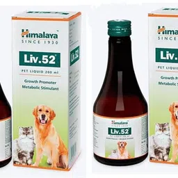 himalaya herbals Liv-52 for Dog and Cat 200 ml (pack of 2) Pet Health Supplements-picture-42