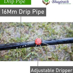 bhagirath Drip Irrigation 16mm Diameter Main Supply Line Pipe 25 meter Drip Irrigation Kit image 3
