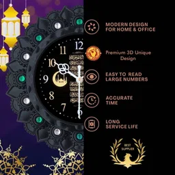 click n ship Analog 36 cm X 26 cm Wall Clock image 2