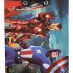 s.v.enterprises Toy for Your Child Mini Skateboard Finger Board Skate Boarding Kit (17`` 5`)INCH . 5 inch x 17 inch Skateboard 17 inch x 5 inch Skateboard image 2