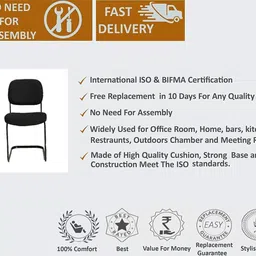 rw rest well S Model Fabric Fabric Study Stacking Chair image 5