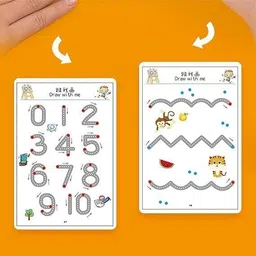 dhavj Tracing & Drawing Book for Lines, Shapes, Patterns & Numbers 0 ml 5 mm Activity Book image 2