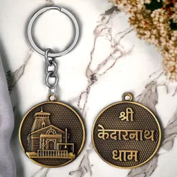 the men gift Religious Shri Kedarnath Dham Metal Keychain BLSKey202409 Key Chain image 3