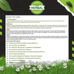 natural and herbal products Magic Organic Senna Leaves, Sonamukhi Powder, Senna Alexandrina, Sanay Patti image 2