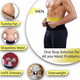 vizzye Men, Women Shapewear image 4