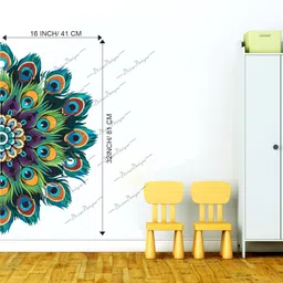 divinedesigns 41 cm Half Mandala Design Art Self Adhesive Sticker For Home Self Adhesive Sticker image 3