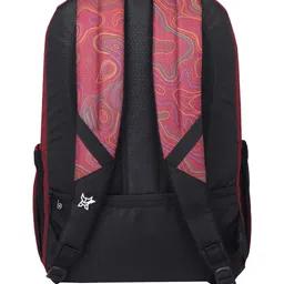 Arctic Fox Unisex Graphic Printed Ergonomic Padded Backpack image 5