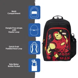 Wildcraft Graphic Printed Wiki Champ 6 Backpack image 2