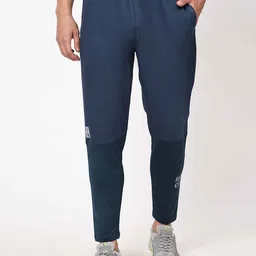 DIDA Men Mid-Rise Stretchable Regular Comfort Dry-Fit Activewear Sports Track Pant image 1