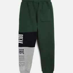 Octave Boys Olive Green & Grey Colourblocked Cotton Joggers image 2