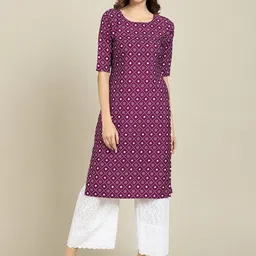 7threads KALINI Women Set Of 2 Blue & Violet Floral Printed Crepe Kurta image 4