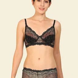 AROUSY Self Design Lingerie Set image 1