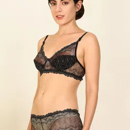 AROUSY Self Design Lingerie Set image 3
