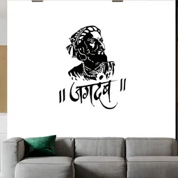 Wallpics Black Printed Self-Adhesive Waterproof Wall Sticker-image-31
