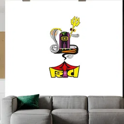 Wallpics Black & Yellow Printed Waterproof Self-Adhesive Wall Sticker-picture-38